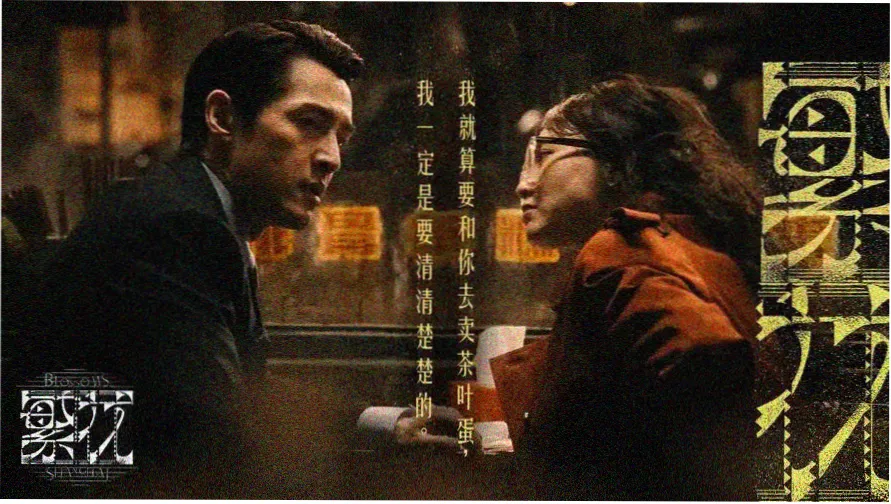 97影院热映大片推荐
