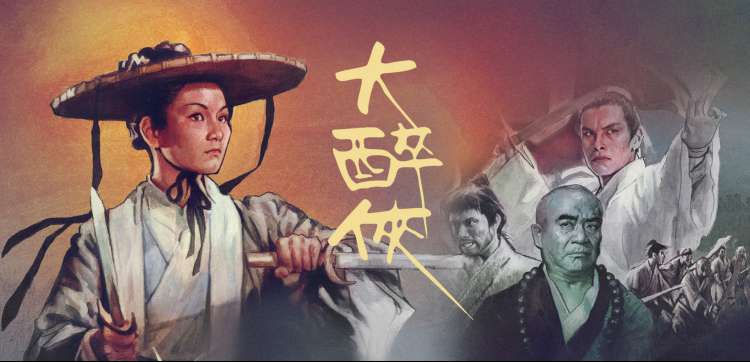 97影院高分动画推荐